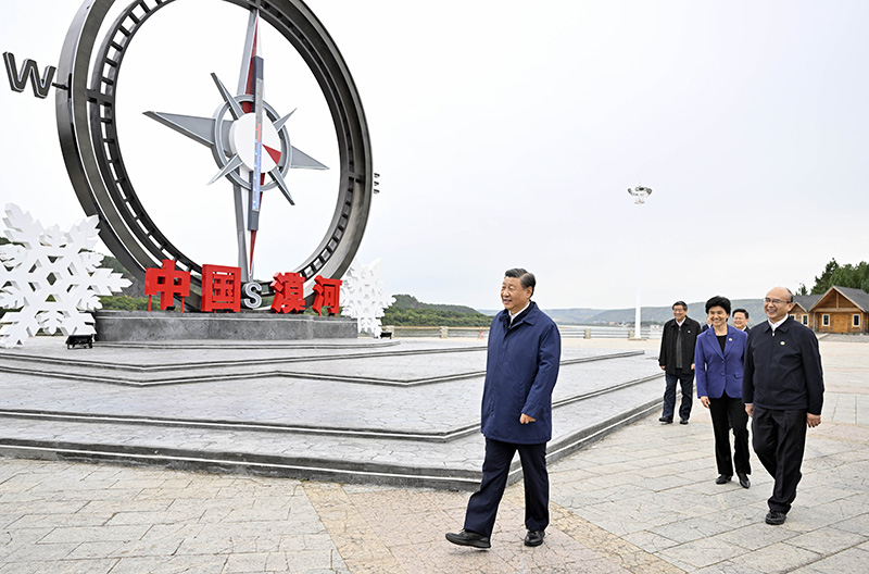 9月6日至8日，中共中央總書(shū)記、國(guó)家主席、中央軍委主席習(xí)近平在黑龍江考察。這是6日下午，習(xí)近平在大興安嶺地區(qū)漠河市北極村考察。